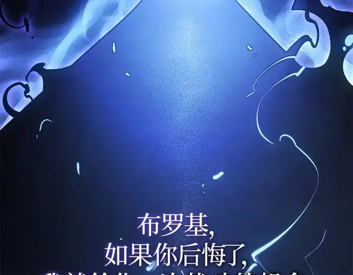 第263页