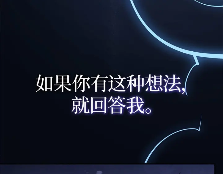 第265页