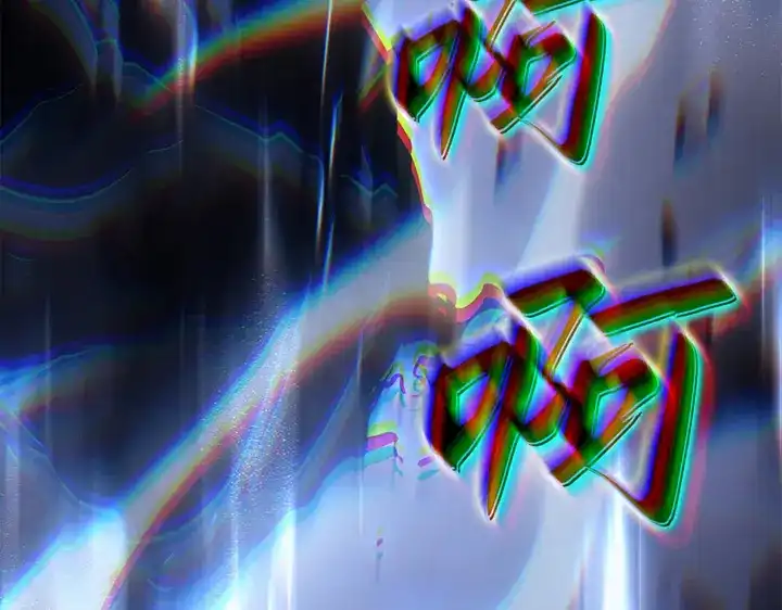 第288页