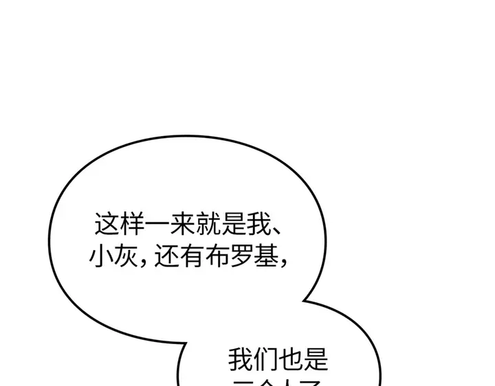 第300页