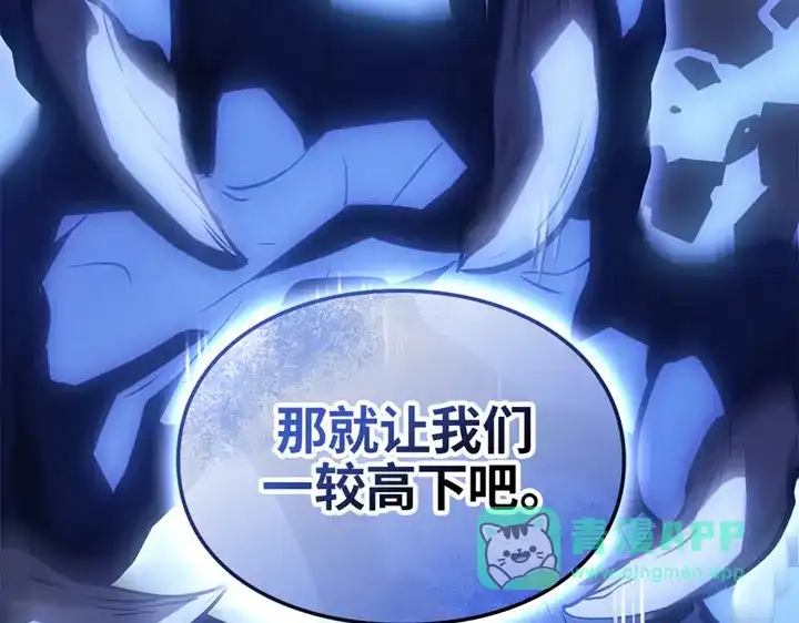 第306页