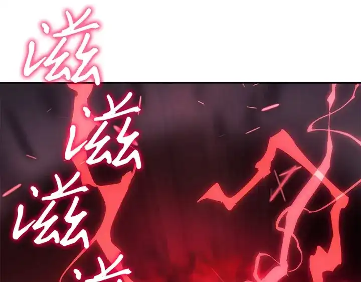 第320页