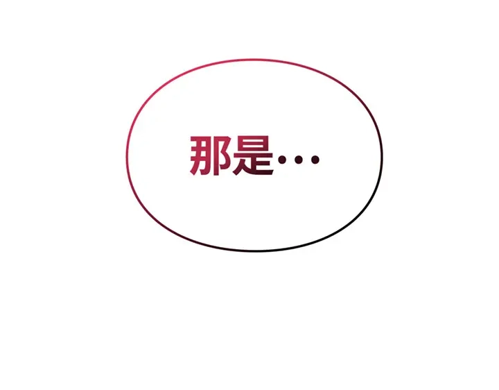 第332页