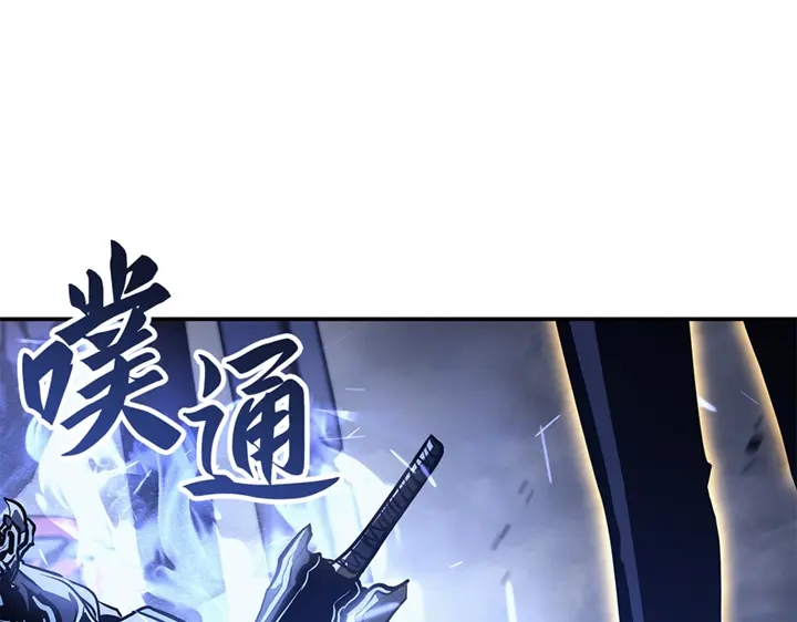 第197页