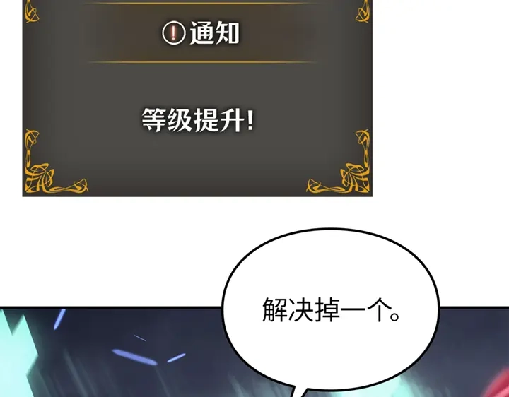 第200页