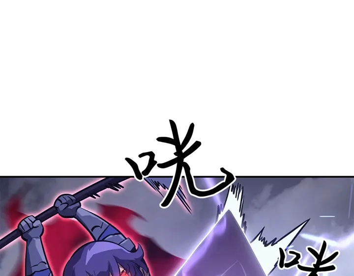 第205页