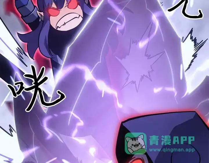 第206页