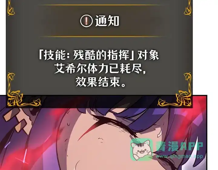 第211页