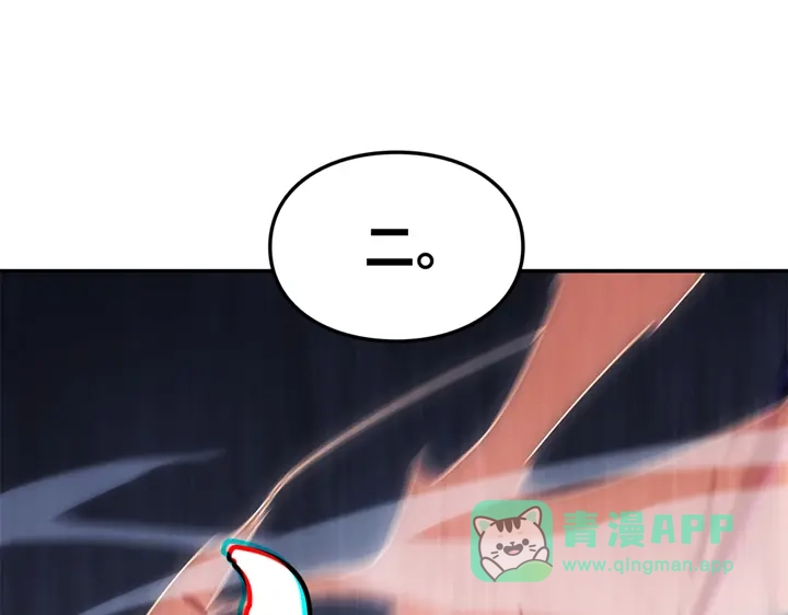 第221页