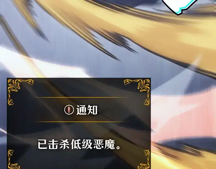 第225页