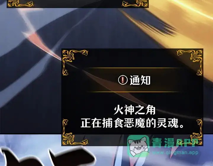 第226页