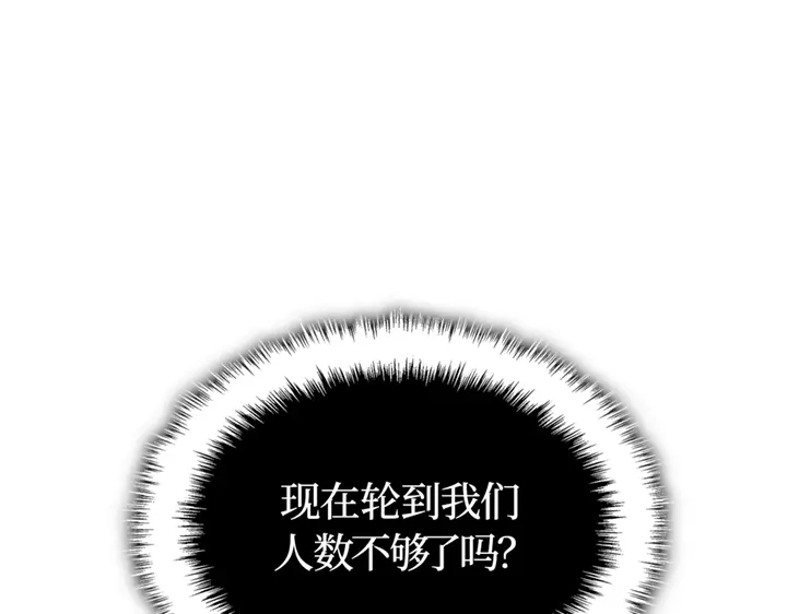 第232页