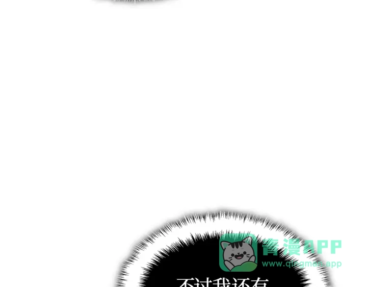 第236页