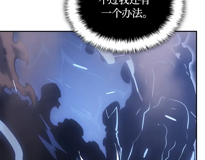 第237页