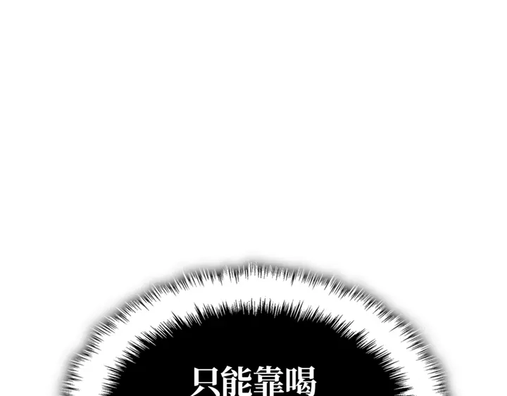 第249页