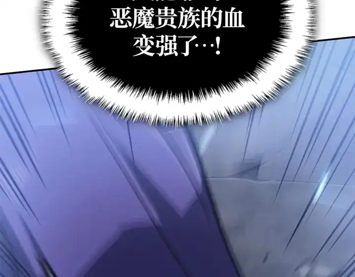第250页