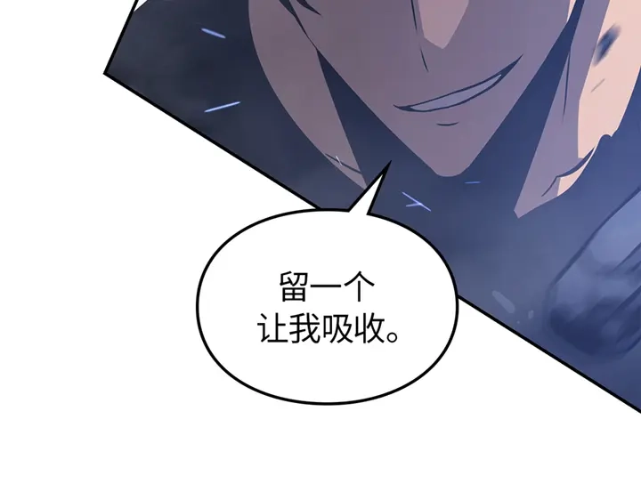 第263页