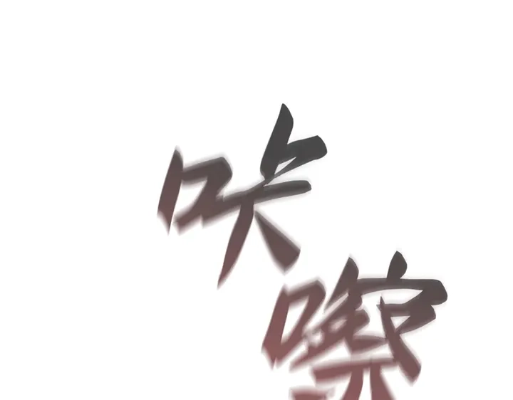 第270页