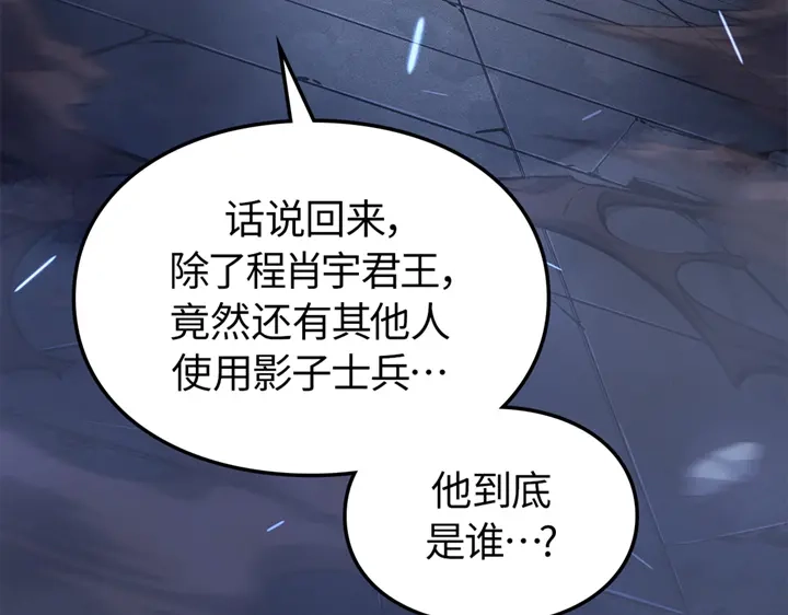第275页