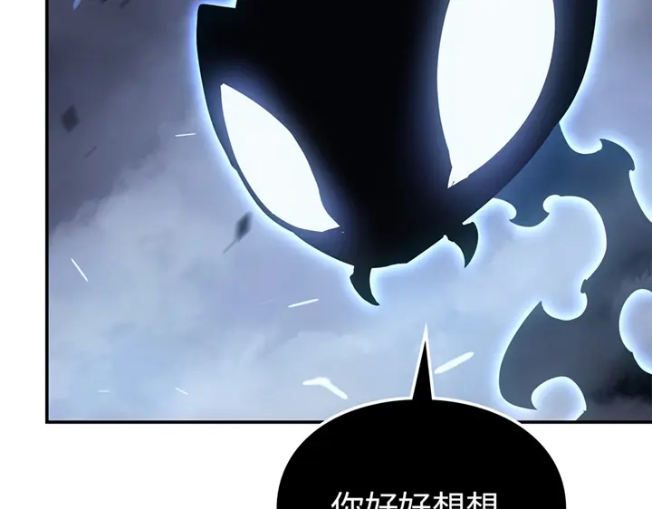 第278页
