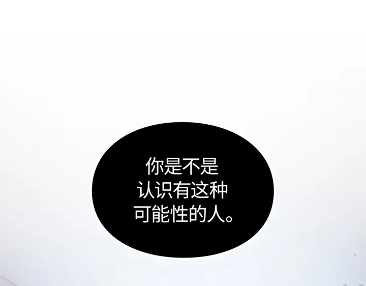 第280页