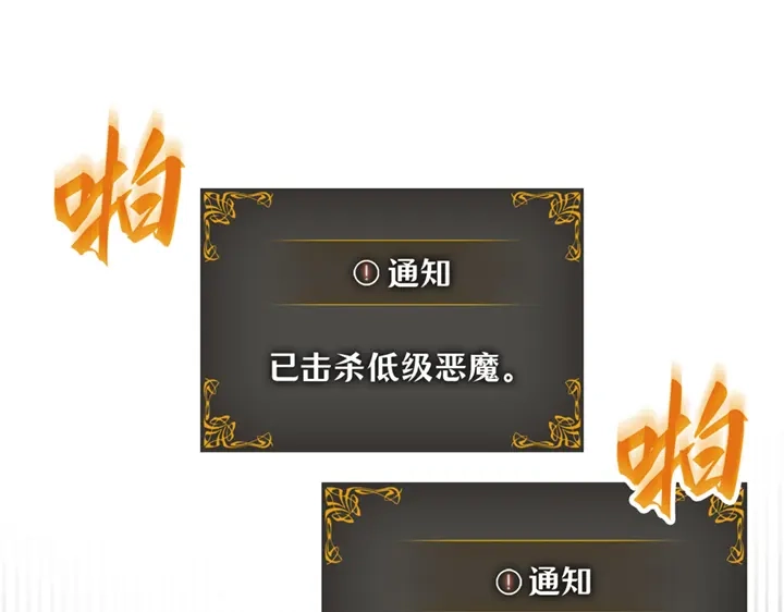 第284页