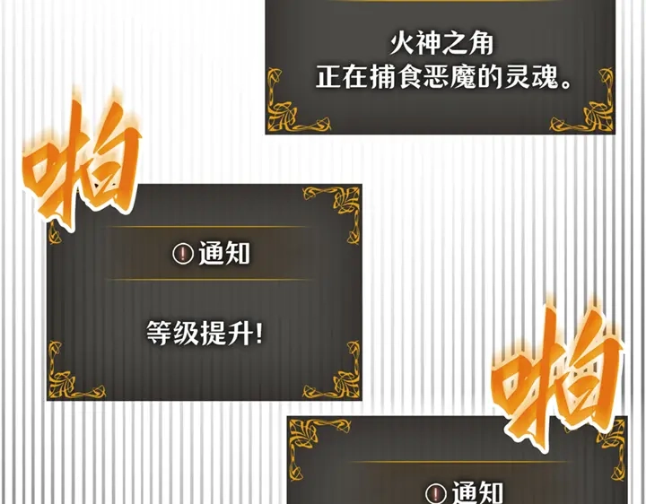 第285页