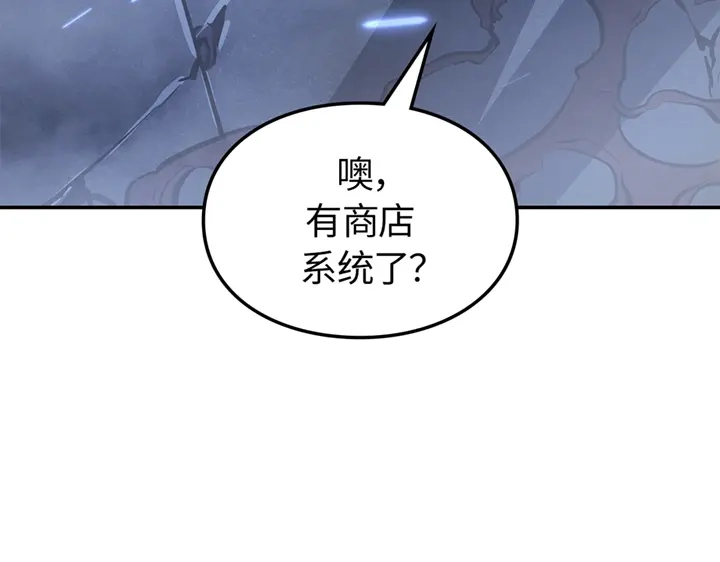 第288页