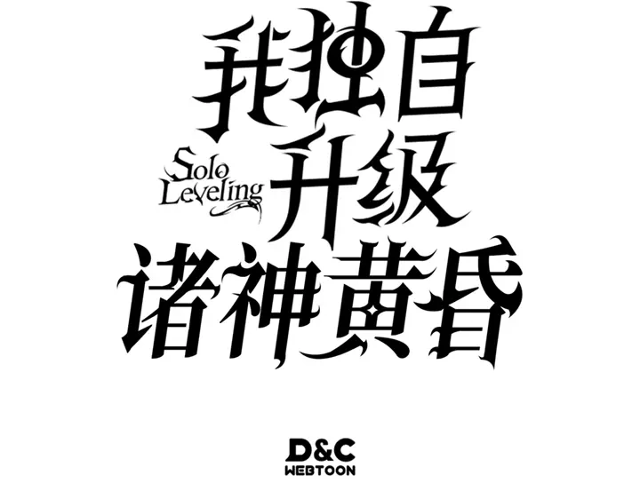 第297页