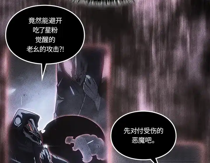 第204页