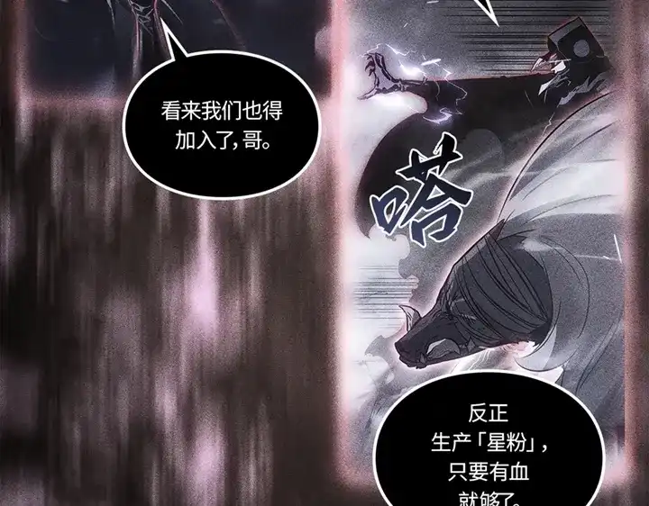 第205页