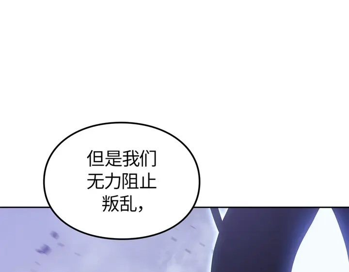 第220页