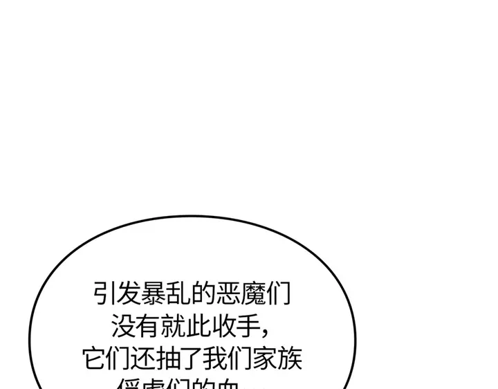 第223页