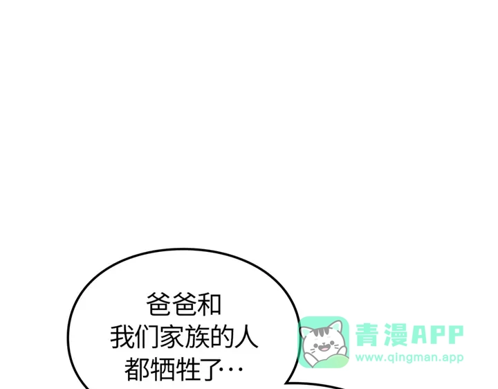 第226页