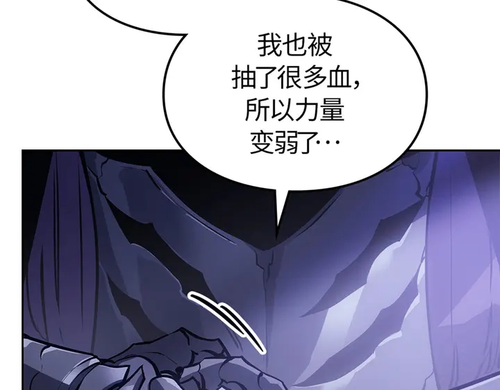第227页