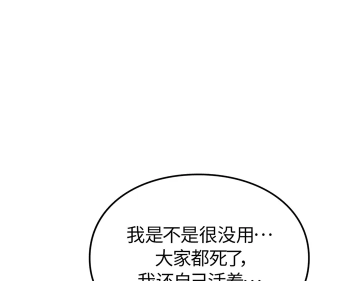 第229页