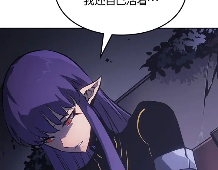 第230页