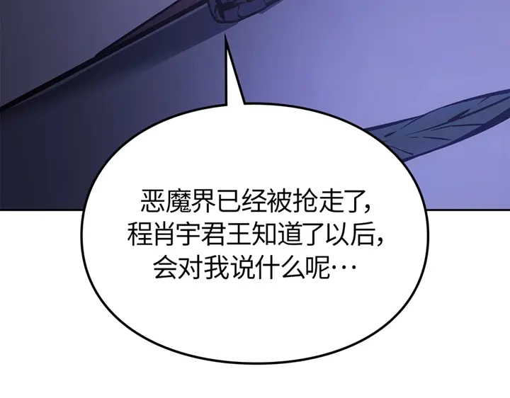 第232页