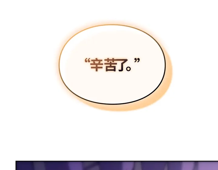 第235页