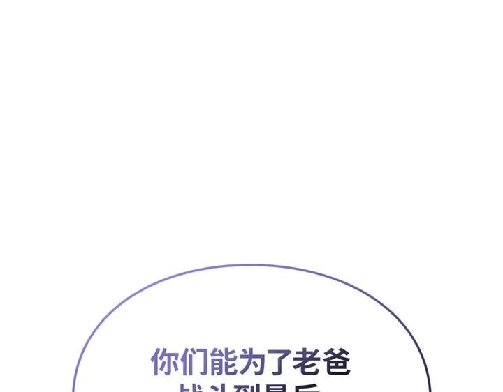 第242页
