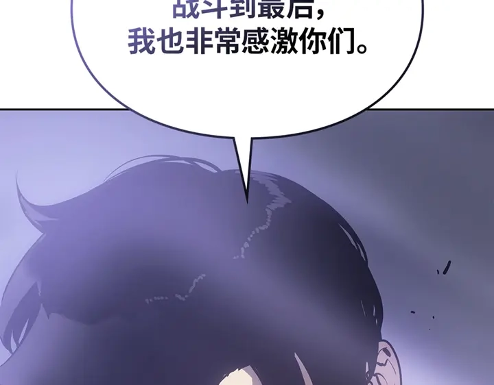 第243页