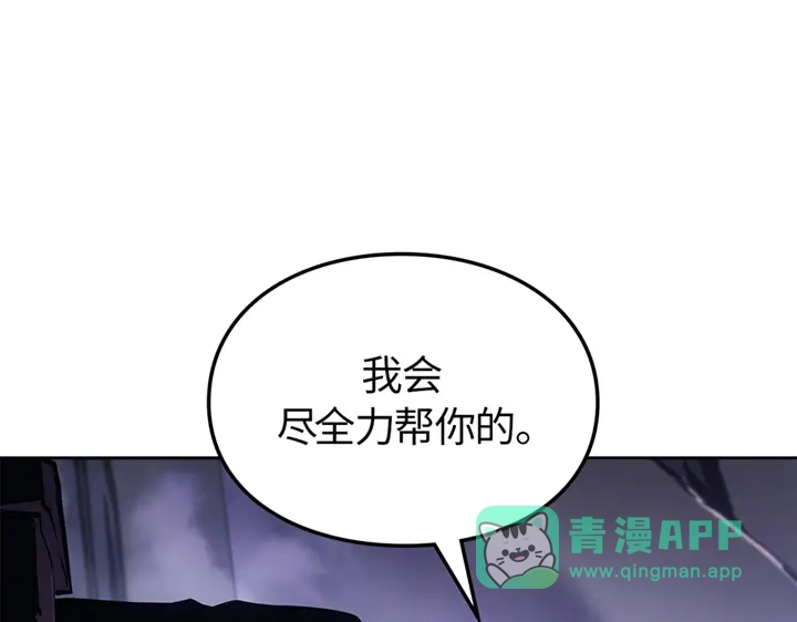 第246页
