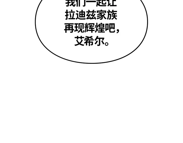 第249页
