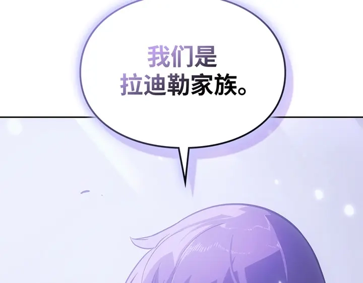 第263页