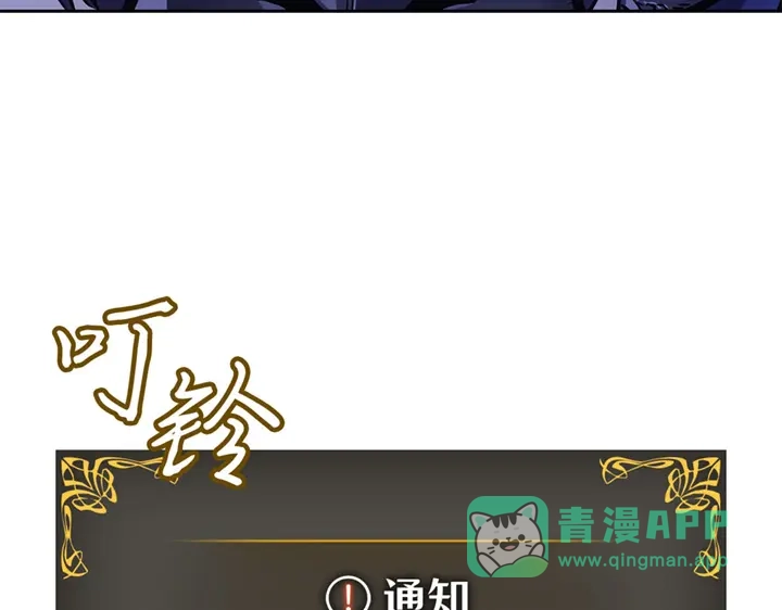 第266页