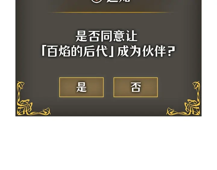 第267页