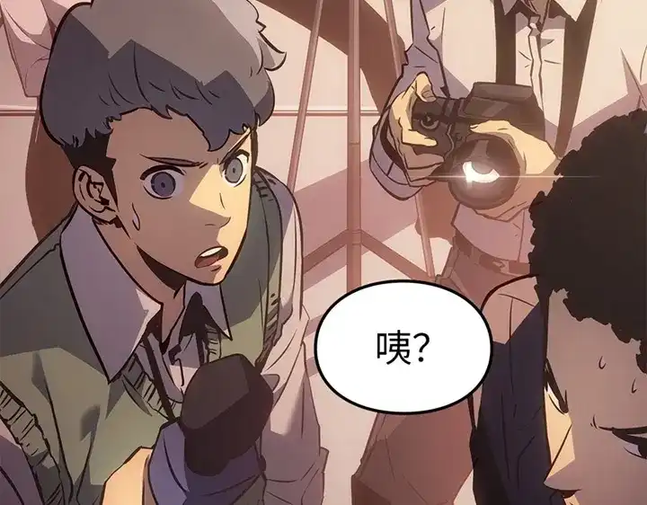 第190页