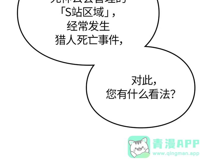 第206页