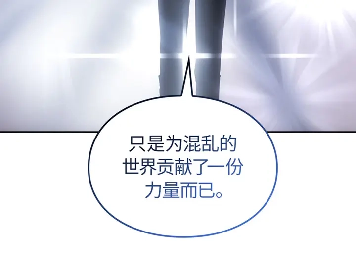 第212页