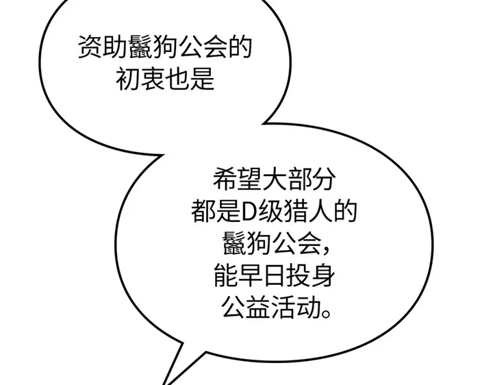 第215页